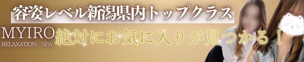 
                󥺥
                MYIRO-ޥ-
                (ޥ)ΤΤ餻