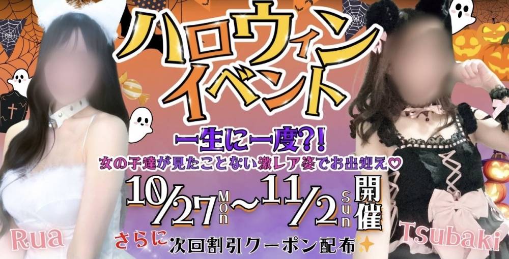 㡦ȯĥꥢ
                                󥺥
                                MYIRO-ޥ-
                                (ޥ)ΤΤ餻