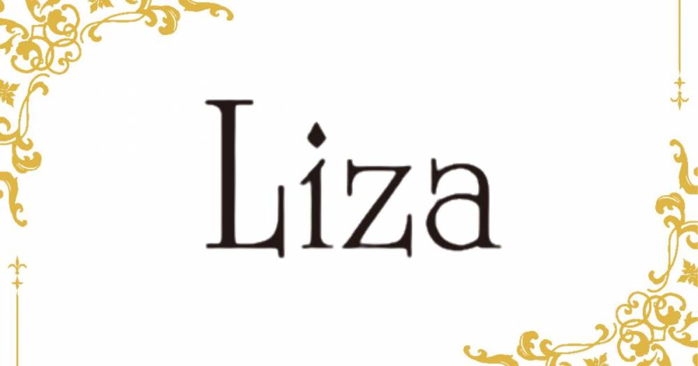 ľ
                            ʥå륺С
                            Liza
                            (ꥶ)ΤΤ餻