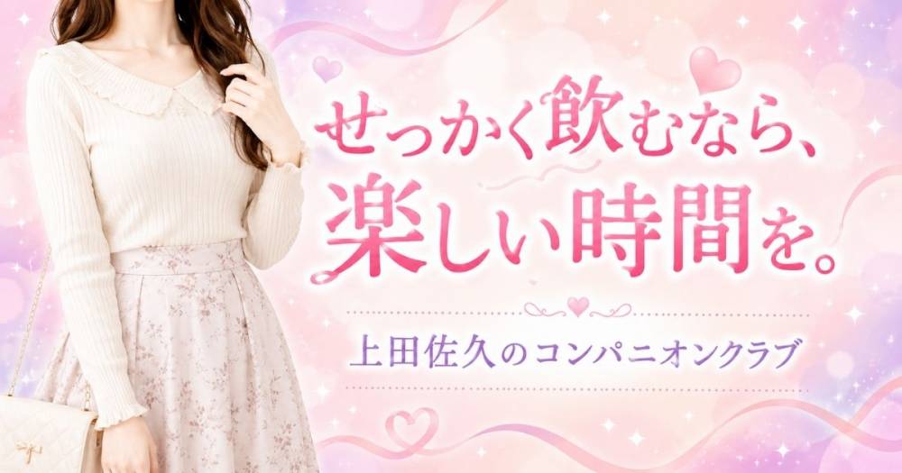 ����ȯ
                                ����ѥ˥��󥯥��
                                ���ġ����ץ����PRISE-�ץ饤��
                                (��������������ѥ˥���ץ饤��)����Τ��Τ餻