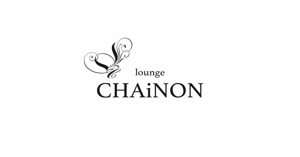 Ʋ
                                Х顦
                                lounge CHAiNON
                                (饦󥸡Υ)ΤΤ餻
