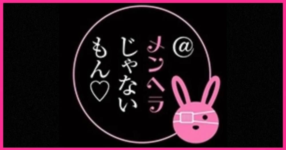 Ʋ
                            ʥå륺С
                            @إ餸ʤ BR
                            (إ饸ʥ)ΤΤ餻