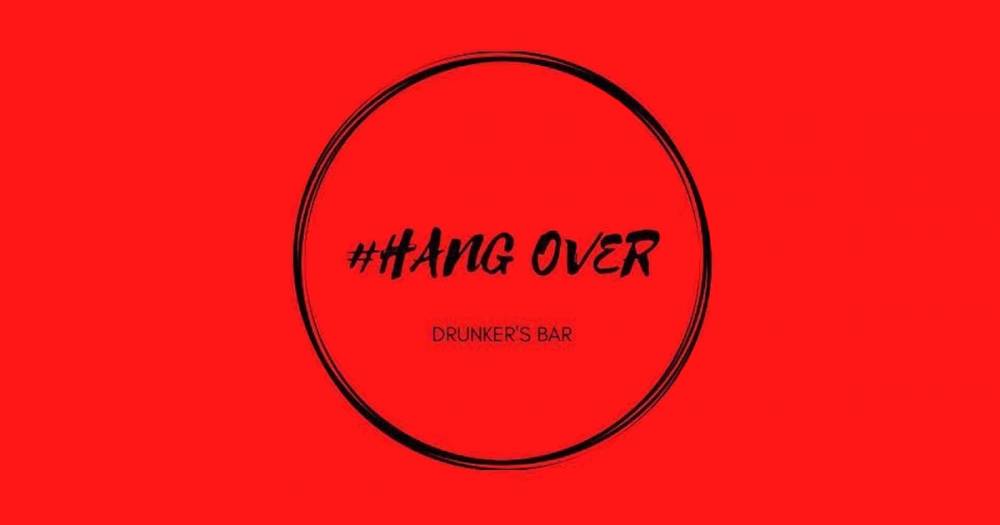 
                            ʥå륺С
                            HANG  OVER
                            (ϥ󥰥С)ΤΤ餻