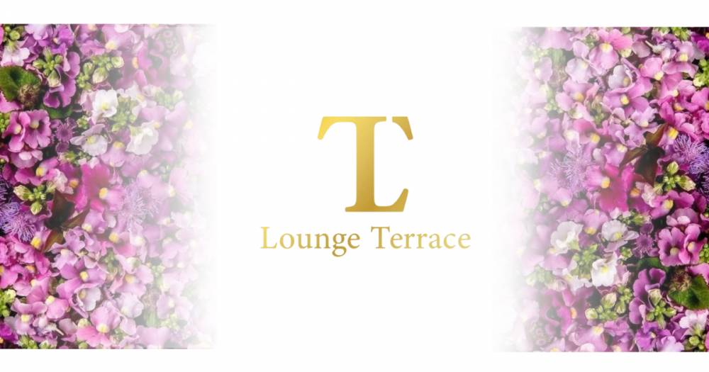 Ʋ
                                Х顦
                                Lounge Terrace
                                (饦󥸥ƥ饹)ΤΤ餻