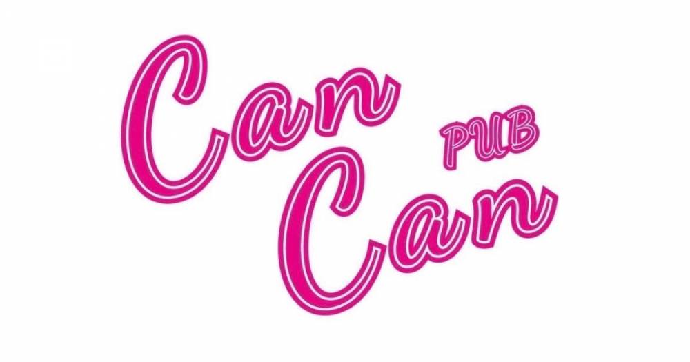 Ʋ
                                ʥå륺С
                                PUBCanCan
                                (ѥ֡󥫥)ΤΤ餻