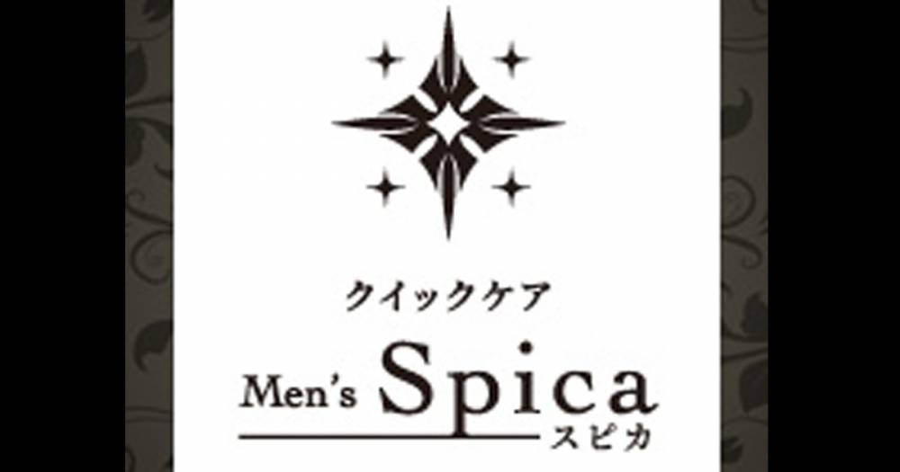 Į
                            饯
                            Men's Spica-󥺥ԥ-
                            (󥺥ԥ)ΤΤ餻