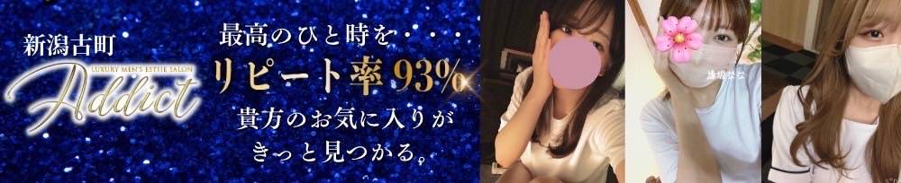 
                󥺥
                addict
                (ǥ)ΤΤ餻