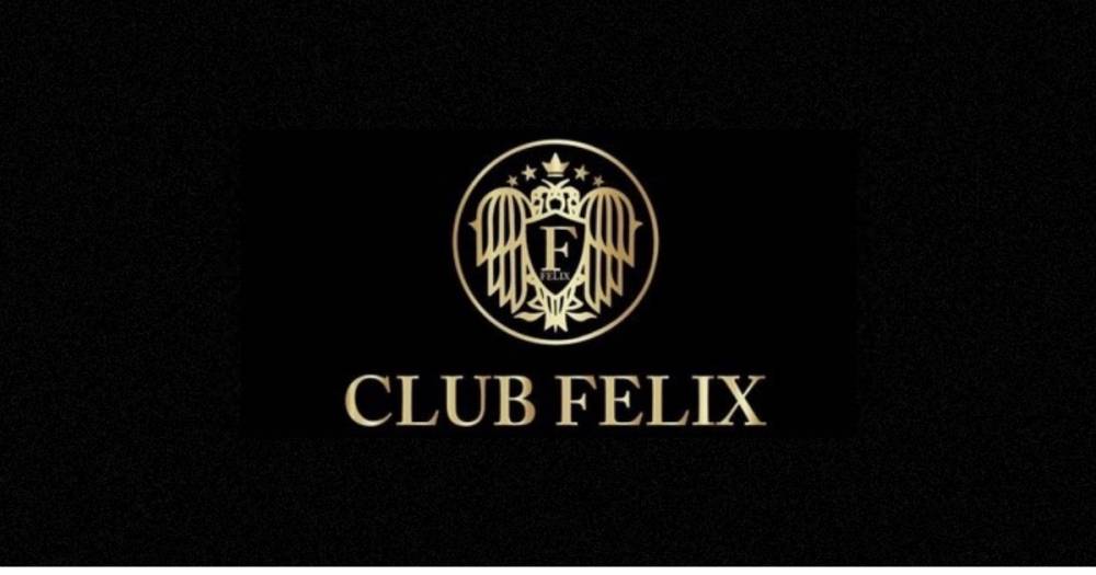 Ĺ
                                Х顦
                                CLUB FELIX
                                ( եꥯ)ΤΤ餻