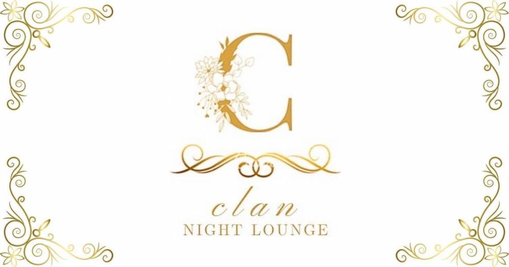 Į
                                ʥå륺С
                                NIGHT LOUNGE clan
                                (ʥȥ饦󥸥)ΤΤ餻
