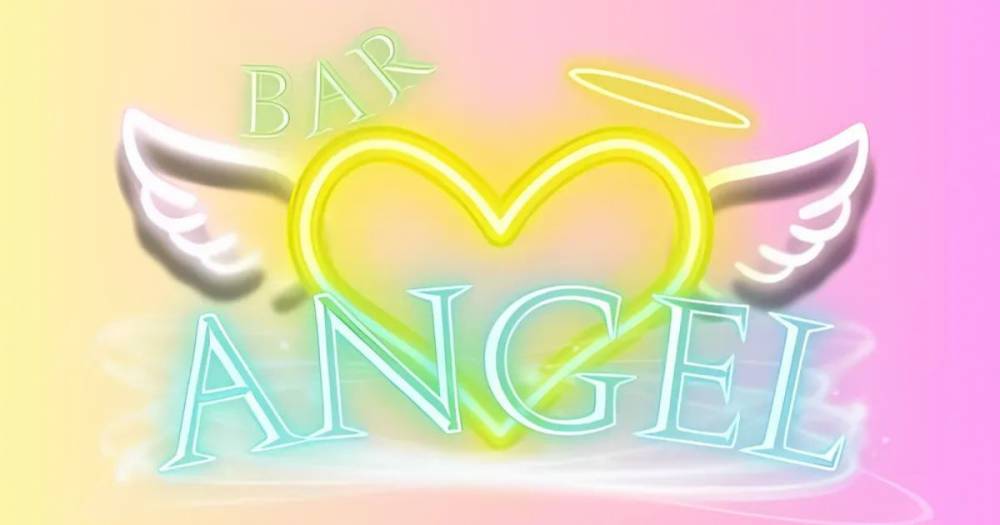 
                                ʥå륺С
                                Bar  Angel
                                (С󥸥)ΤΤ餻