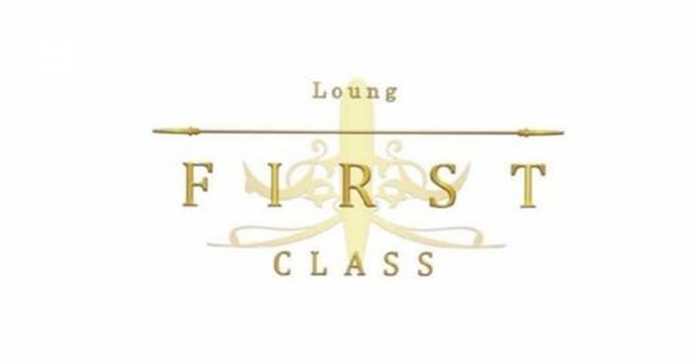 Į
                            Х顦
                            Lounge First Class
                            (饦󥸥եȥ饹)ΤΤ餻