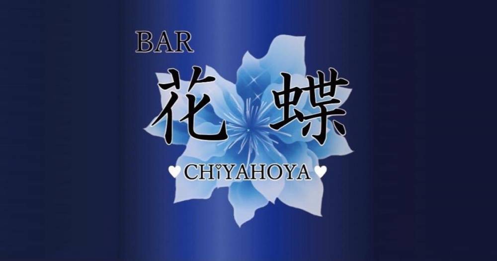 
                                ʥå륺С
                                BAR ĳ
                                (ۥ)ΤΤ餻