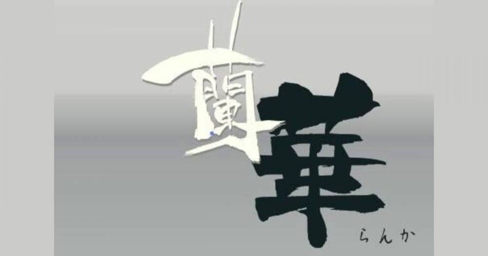 Ʋ
                            ʥå륺С
                            
                            ()ΤΤ餻