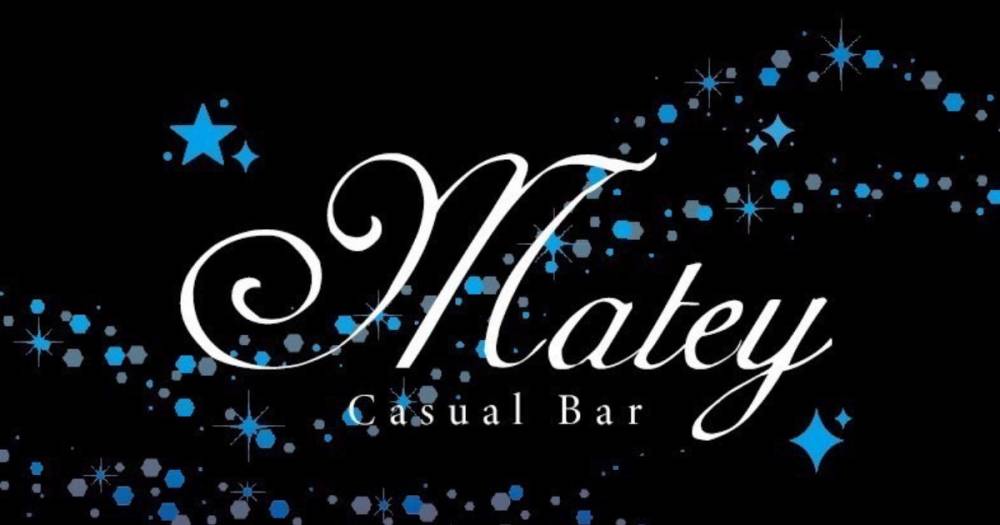 Ʋ
                                ʥå륺С
                                Casual Bar Matey
                                (奢Сᥤƥ)ΤΤ餻
