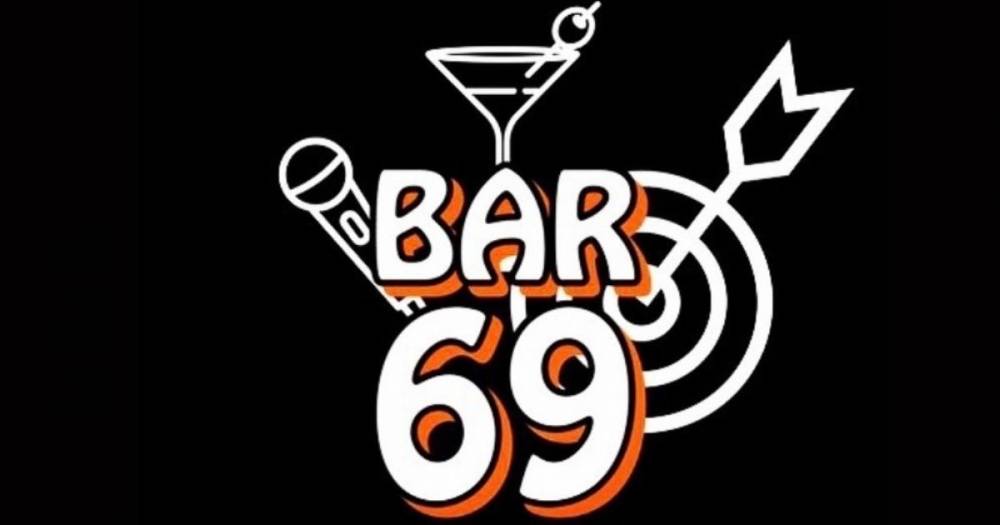 ܻϩ
                                ʥå륺С
                                BAR69
                                (Сå)ΤΤ餻