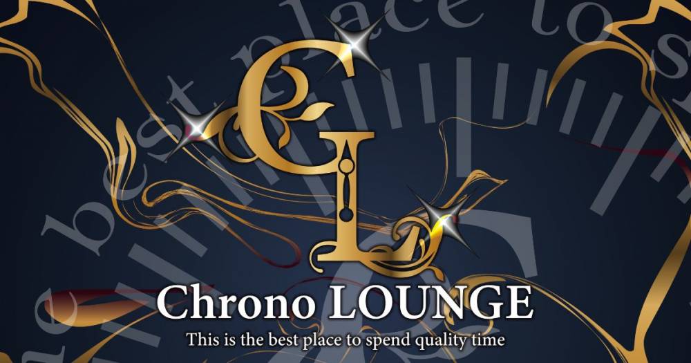 ܱ
                                Х顦
                                Chrono LOUNGE
                                (Υ饦)ΤΤ餻