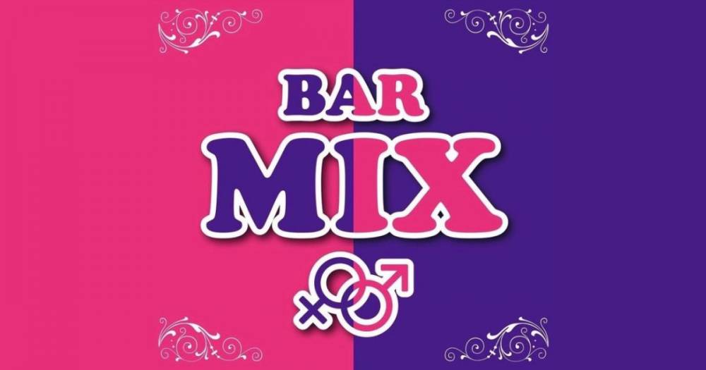 
                                åȥС
                                BAR MIX
                                (Сߥå)ΤΤ餻