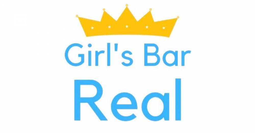 ܱ
                                ʥå륺С
                                Girl's Bar Real
                                (륺Сꥢ)ΤΤ餻