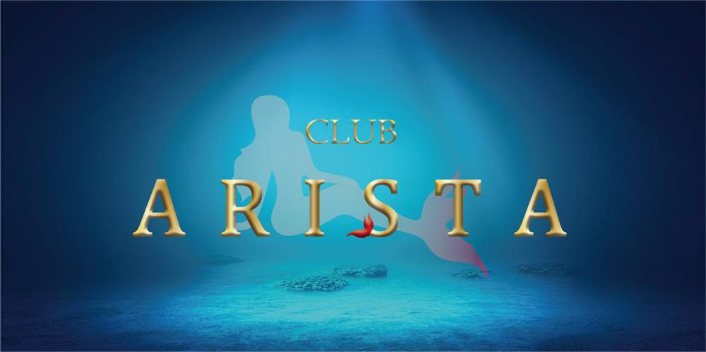 
                                Х顦
                                CLUB ARISTA
                                (֥ꥹ)ΤΤ餻