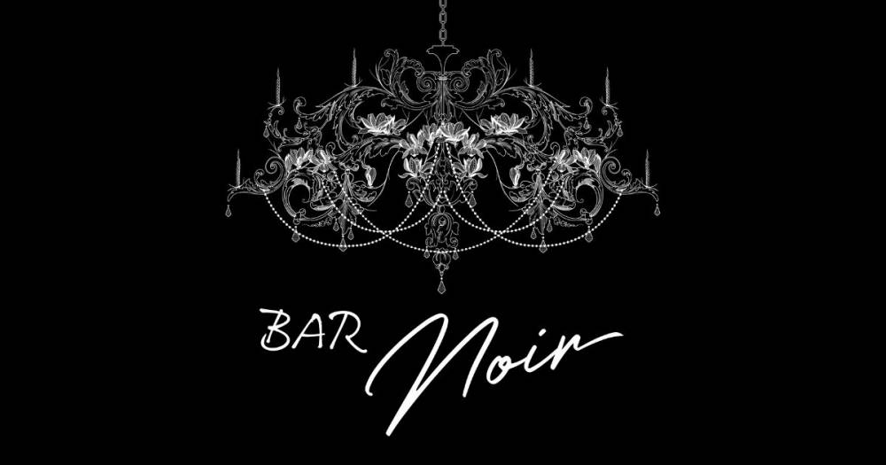 
                                åȥС
                                BAR NOIR
                                (СΥ)ΤΤ餻