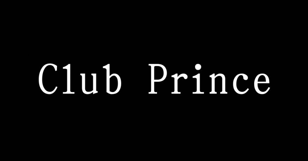 ܱ
                                Х顦
                                Club Prince
                                (֥ץ)ΤΤ餻