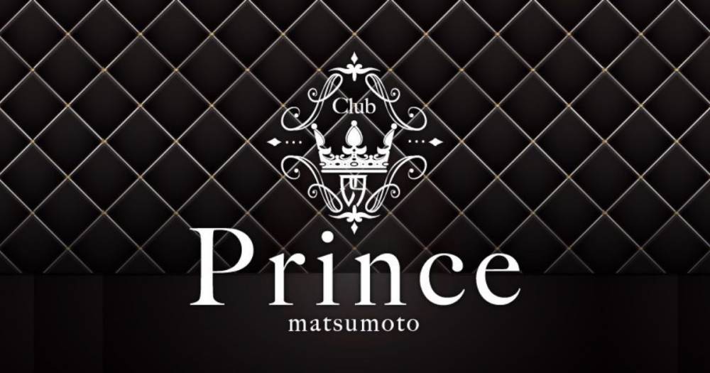 ܱ
                                Х顦
                                Club Prince
                                (֥ץ)ΤΤ餻