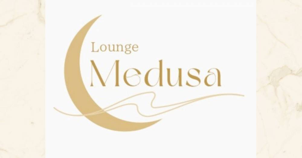 殿町
                                キャバクラ・クラブ
                                Lounge Medusa
                                (ラウンジメデューサ)からのお知らせ
