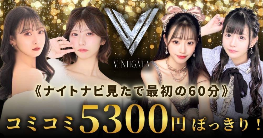 Į
                                Х顦
                                V-niigata-
                                (֥˥)ΤΤ餻