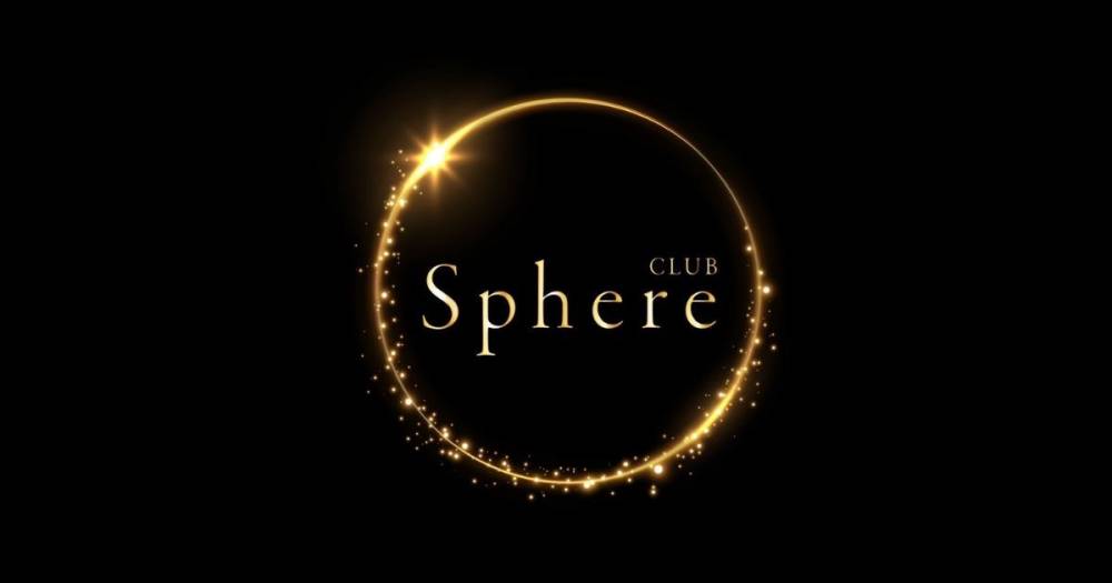 Į
                                Х顦
                                CLUB sphere
                                (֥ե)ΤΤ餻
