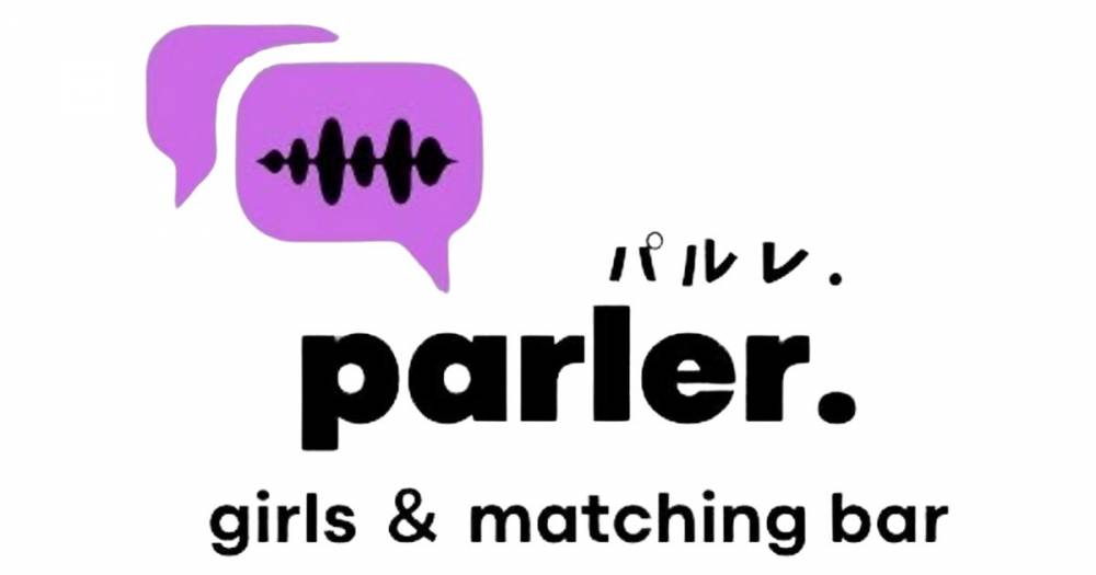 Į
                                ʥå륺С
                                girls&matching bar parler.
                                (륺ޥå󥰥Сѥ)ΤΤ餻