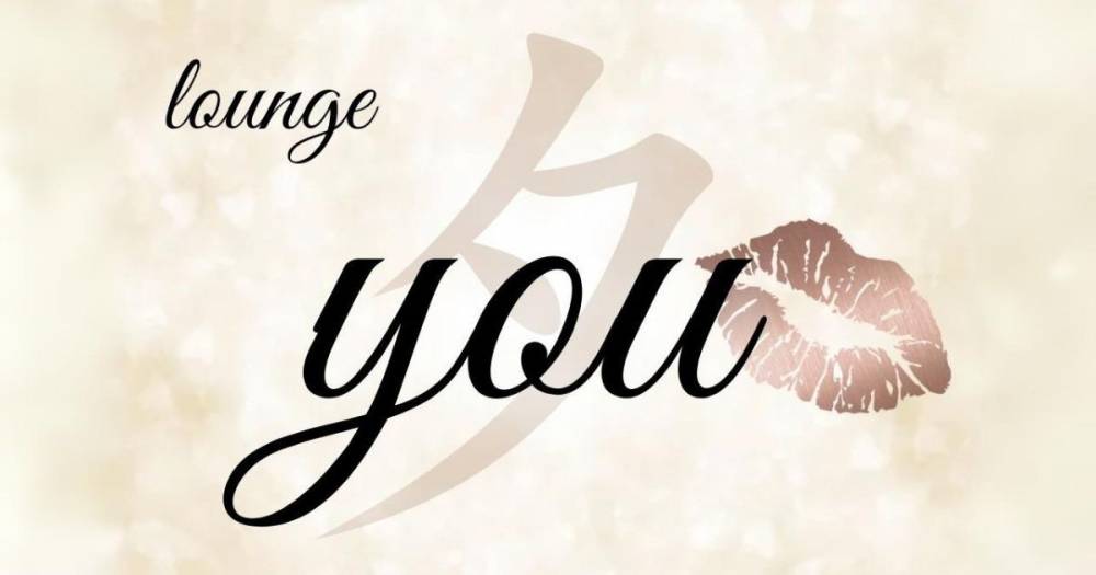 Į
                                ʥå륺С
                                lounge you
                                (饦󥸥楦)ΤΤ餻