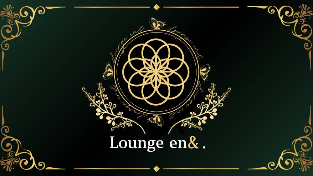 Ʋ
                                Х顦
                                Lounge en&.
                                (饦󥸥)ΤΤ餻
