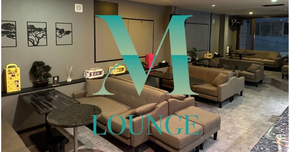 Ʋ
                                ʥå륺С
                                MLOUNGE
                                (饦)ΤΤ餻