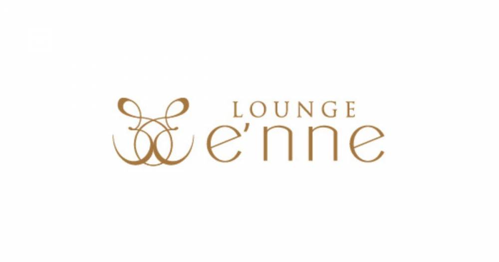 ܱ
                                ʥå륺С
                                Lounge e'nne
                                (饦󥸥)ΤΤ餻