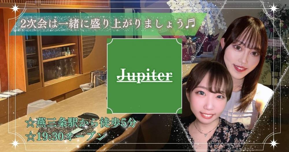 
                                Х顦
                                Jupiter -ԥ-
                                (ԥ)ΤΤ餻
