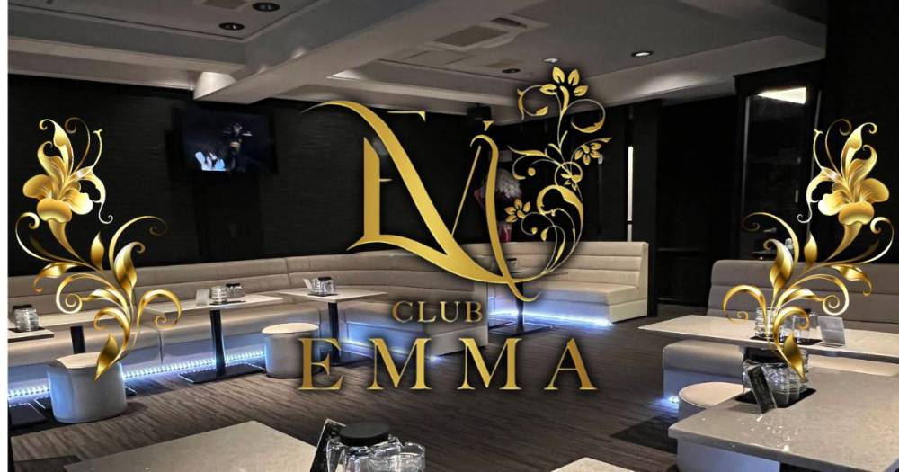Į
                                Х顦
                                CLUB EMMA
                                (֥)ΤΤ餻