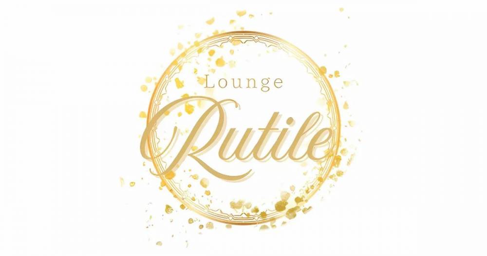 
                                Х顦
                                Lounge Rutile
                                (饦󥸥)ΤΤ餻