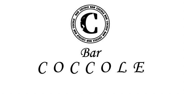 
                                åȥС
                                BAR COCCOLE
                                (Сå)ΤΤ餻