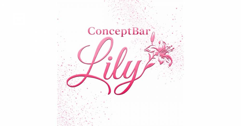 ��Į
                                ���ʥå��������륺�С�
                                ���󥻥ץȥС� Lily
                                (���󥻥ץȥС���꡼)����Τ��Τ餻