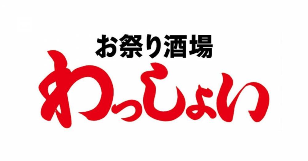 �������
                                ���ʥå��������륺�С�
                                ���פ��� ��ä��礤
                                (���ޥĥꥤ�������å��祤)����Τ��Τ餻