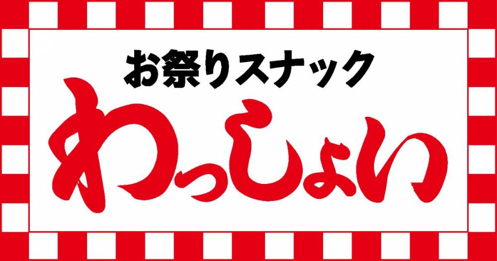 �������
                                ���ʥå��������륺�С�
                                ���פꥹ�ʥå� ��ä��礤
                                (���ޥĥꥹ�ʥå���å��祤)����Τ��Τ餻