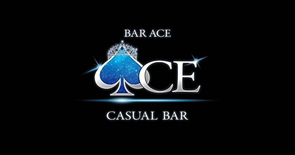 ��Ʋ
                                ���ʥå��������륺�С�
                                BAR ACE
                                (�С�������)����Τ��Τ餻