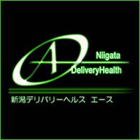 新潟デリヘル A(エース)