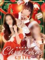 新潟デリヘル GRACE　新潟(グレース　ニイガタ)