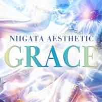 新潟デリヘル GRACE　新潟(グレース　ニイガタ)