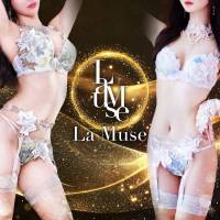 新潟デリヘル La Muse(ラミューズ)
