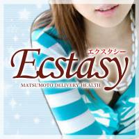 松本発デリヘル ECSTASY(エクスタシー)