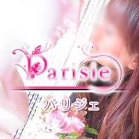 長野風俗エステ Parisie-パリジェ-(パリジェ)