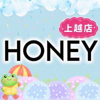 上越デリヘル HONEY(ハニー)