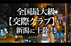 広告